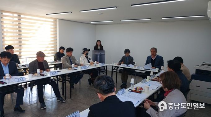 홍성군, 고암이응노생가기념관 상반기 운영위원회 개최