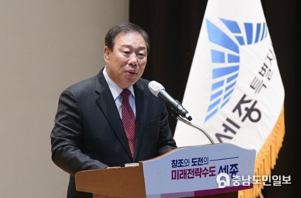 직원소통의날