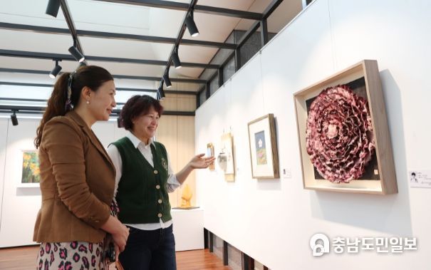 다움아트홀 '반가워 봄' 전시회