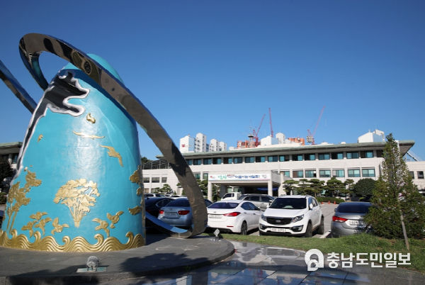 태안군청