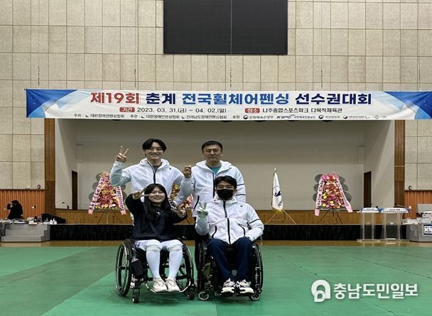심재훈 GKL 선수(윗줄 왼쪽), 박상민 감독(윗줄 오른쪽), 김예지 장애인스포츠단 선수(아랫줄 왼쪽), 박천희 GKL 선수(아랫줄 오른쪽).