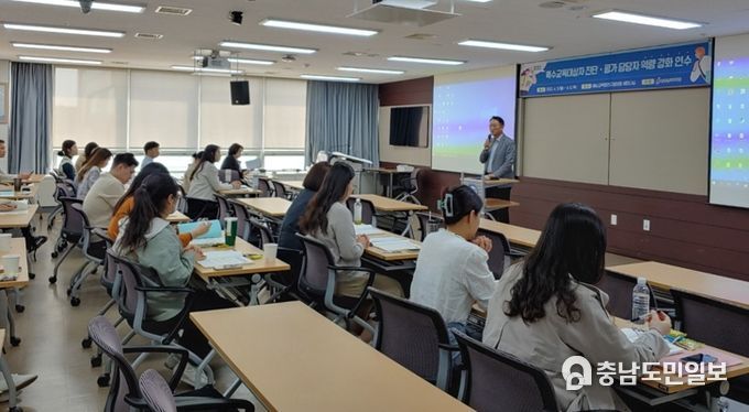 충남교육청, 사각지대 없는 촘촘한 특수교육 주력