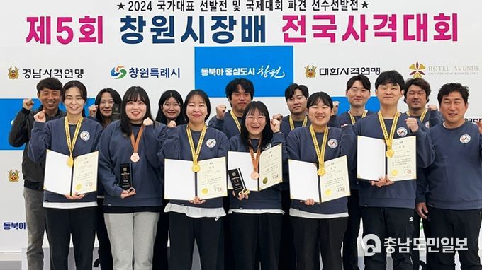 서산시청 사격팀 단체 기념촬영
