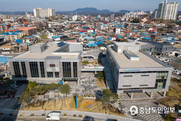 홍성군보건소