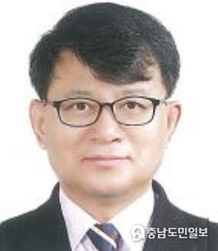 충남교육청, 김일수 부교육감 취임