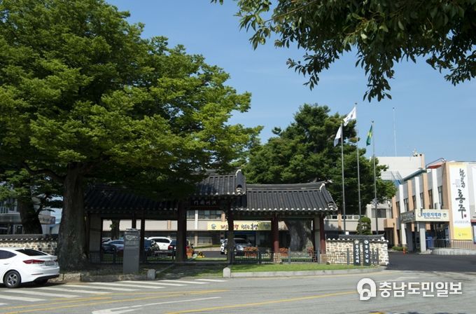 홍성군청