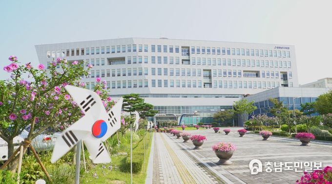 충남교육청
