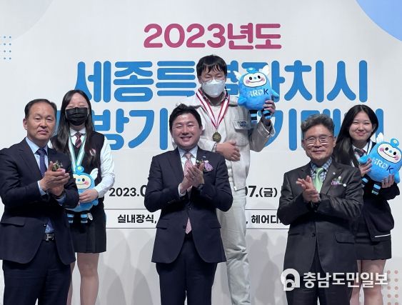 세종시, 전국기능경기대회 대표 20명 선발