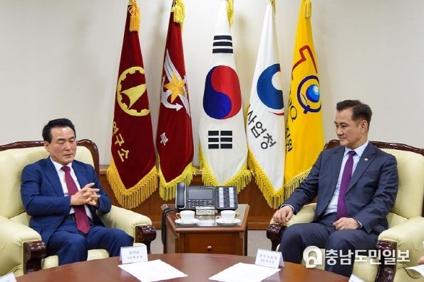 방위사업청 방문 시