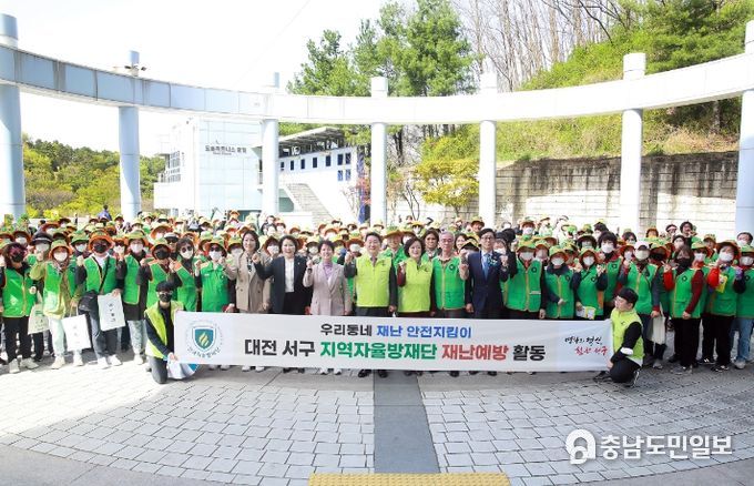 안전대전환 집중안전점검 홍보 캠페인