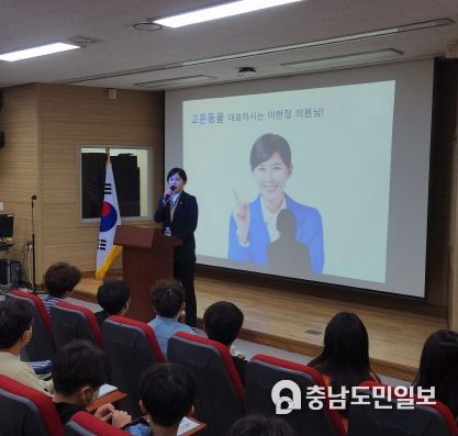 으뜸초 학생 직접 찾아간 세종시의회