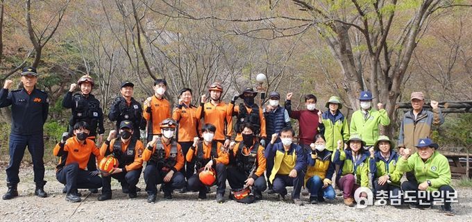 서산소방서, 유관기관 합동 산악 특별구조훈련 실시