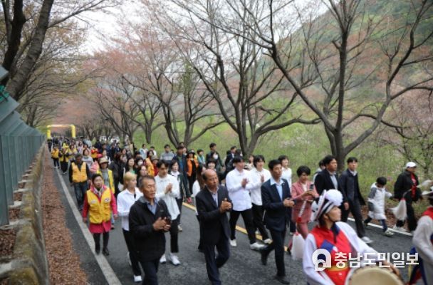 금산군 비단고을 산꽃축제