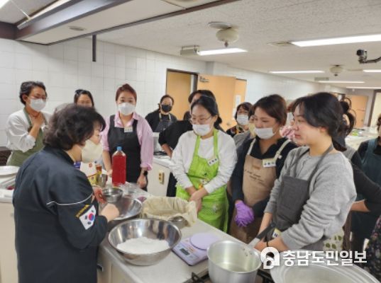 금산군농업기술센터, 우리쌀 가공식품 활용 전문교육 성료