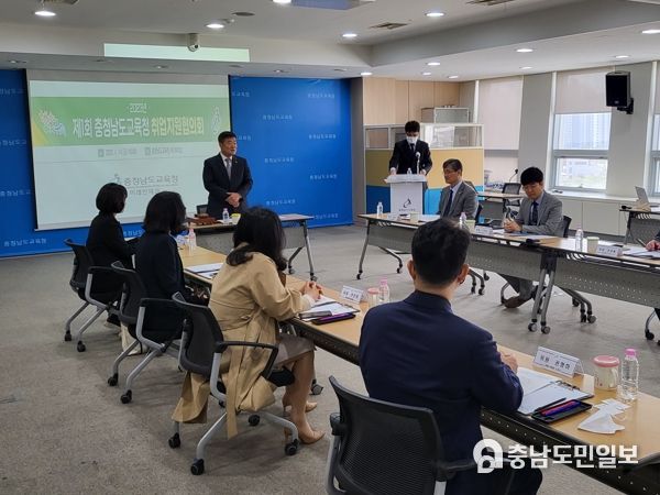 충남교육청, 다양한 직업계고 학생 취업지원 ‘머리 맞대’