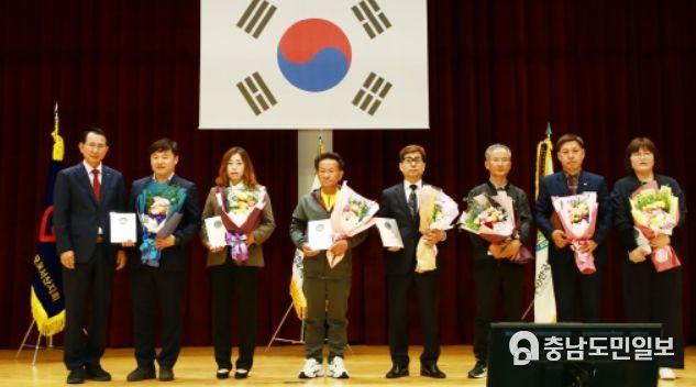 18일 서산시민체육관에서 열린 제43회 장애인 날 기념식 및 어울림한마당 모습