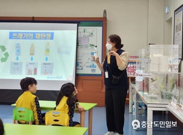 관내 어린이집 대상 환경교육 프로그램 실시