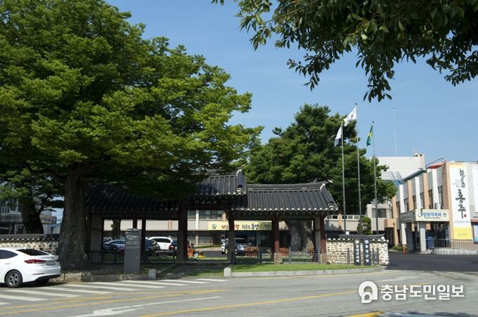홍성군청