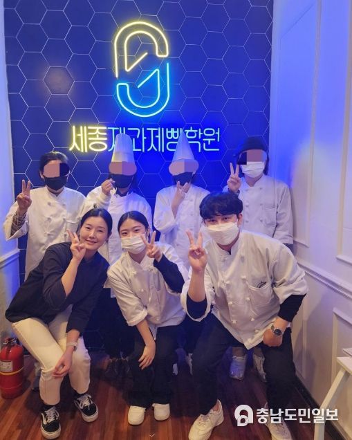 세종시, 재활프로그램으로 건강한 사회복귀 지원