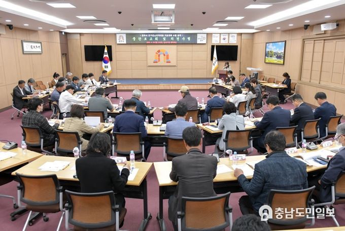 공주시, 인구감소대응 기본계획 수립 중간보고회 개최