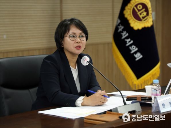 박란희 세종시의원, 농업발전기금 운용 조례 개정을 위한 간담회