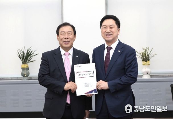 최민호시장_김기현국힘당대표면담