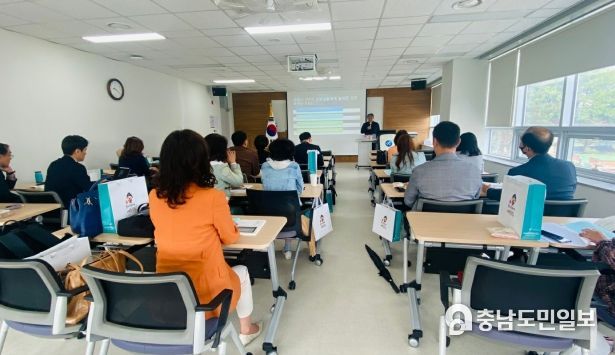 26일, 세종교육원에서 2023 교감‧원감 배움 자리 직무연수가 진행되고 있다.