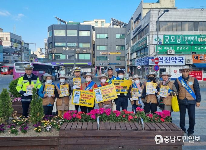 세종시, 민·관합동 이륜차 안전운행·신고 캠페인 전개
