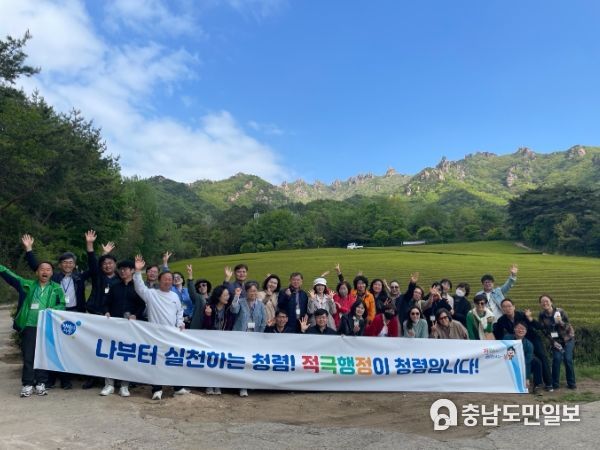 본청 및 직속 기관, 각급 학교의 고위 공직자들이 청렴 지도력(리더십) 맞춤형 연수에 참여하고 있다.