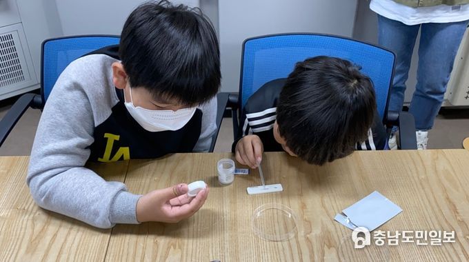 지난 28일 성대초에서 진행된 농업치유 프로그램 모습