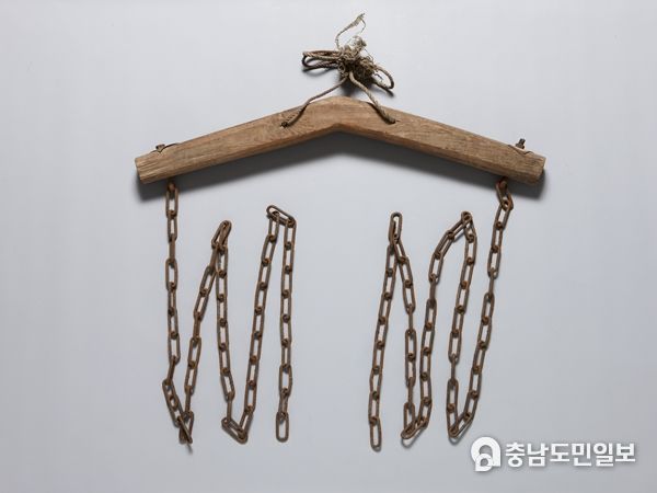양여 유물 사진 - 멍에