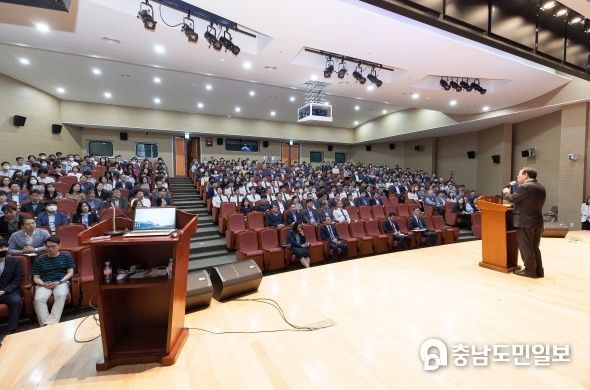 직원소통의 날