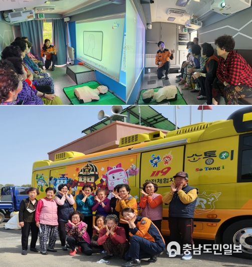 논산소방서, 실버세대 맞춤형 찾아가는 소방안전교육