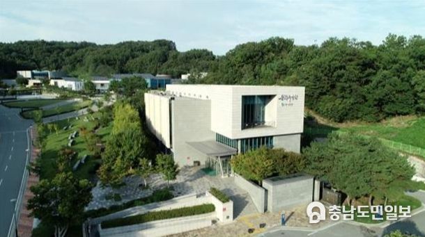 세종시설공단, 은하수공원 실내공기질 3회 연속 인증 획득