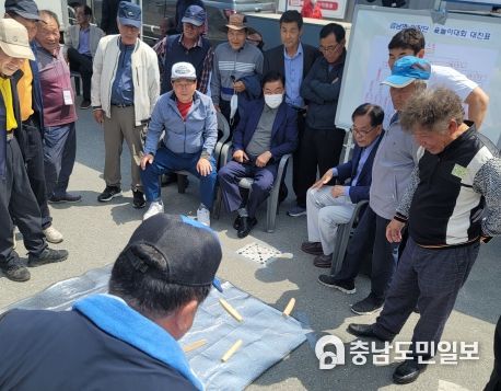 세종시 금남면 새마을협의회, 어버이날 맞이 효 잔치