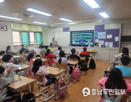 세종시, 도로명주소 쉽고 재미있게 배워요!