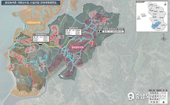웅천농어촌 지방상수도 시설사업 계획평면도