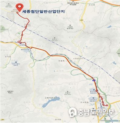 세종첨단일반산업단지
