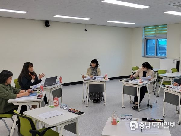 충남교육청, 찾아가는 그린스마트미래학교 맞춤형 상담 운영