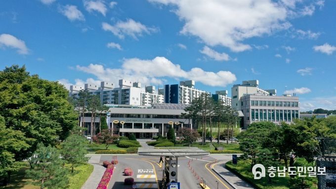 논산시청