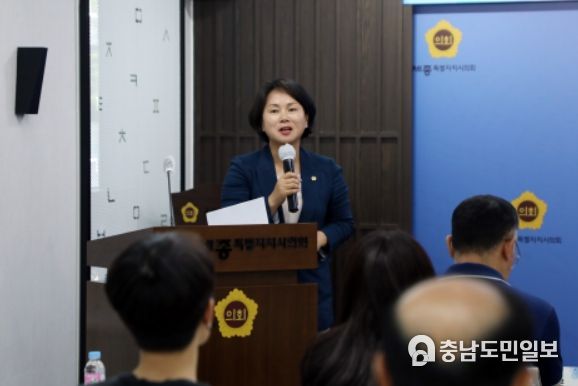 세종시의회, 제3기 의정모니터단 전체간담회 개최