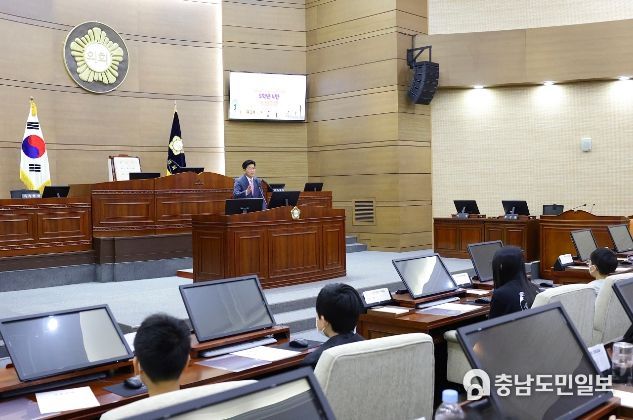 의회교실
