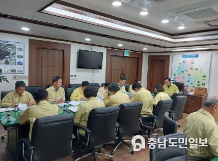 집중안전점검 추진상황 보고회 시