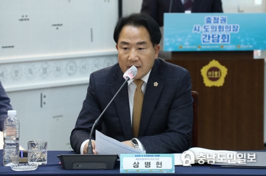 충청권 시도의회의장단, 국회세종의사당 건립 위한 국회규칙 조속 제정 공동건의