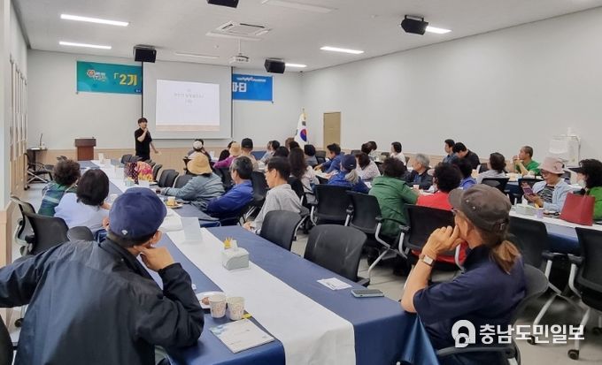 15일 태안군 먹거리 통합지원센터에서 개최된 ‘농촌 신활력플러스 2기 액션그룹 네트워크 파티’ 모습.
