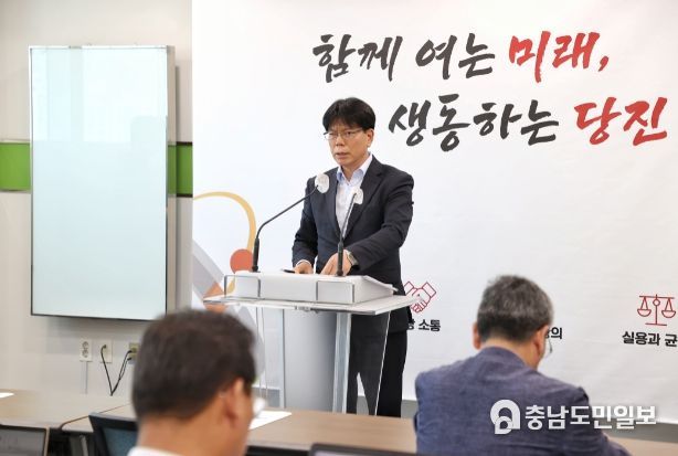 당진시 제3회 정례브리핑