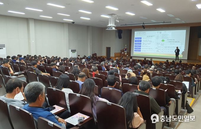 논산시 예산 파트너는 바로 논산시민! 주민참여예산 사업공모 위한 교육 개최