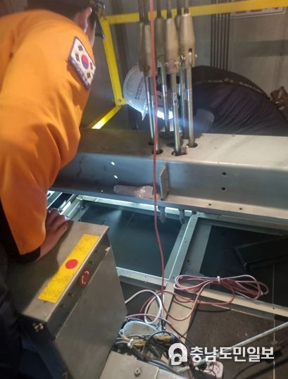 홍성소방서, 승강기사고 대응역량 강화를 위한 전문기관 합동훈련 실시