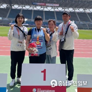 논산계룡교육지원청, 제17회 전국장애학생체육대회에서 메달 획득 쾌거