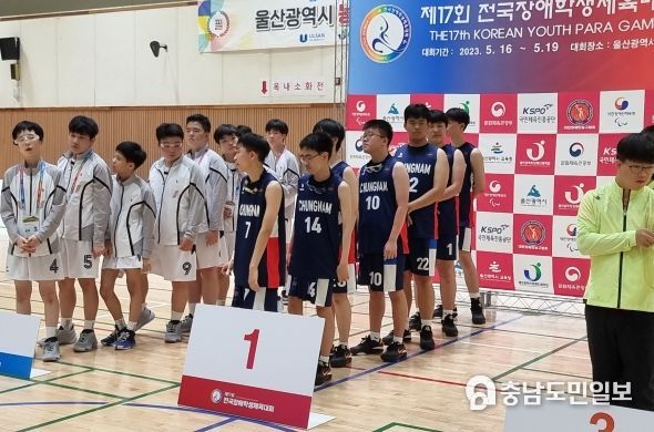충남교육청, 17회 전국 장애학생 체육대회 전국 3위 ‘쾌거’